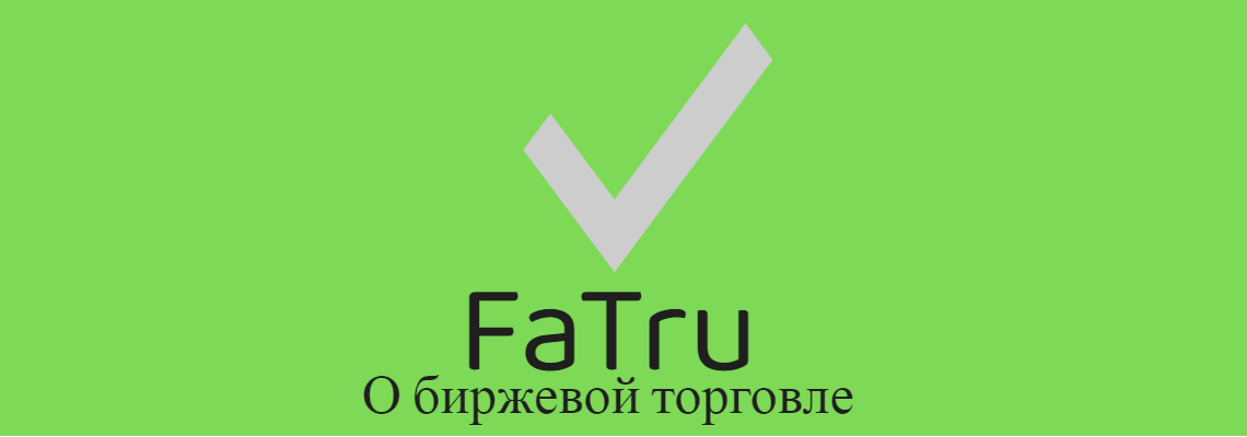FaTru