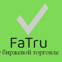 Фундаментальный анализ – ключевые показатели