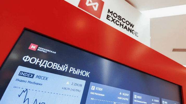 индекс Мосбиржи