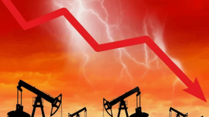 цена на нефть падает