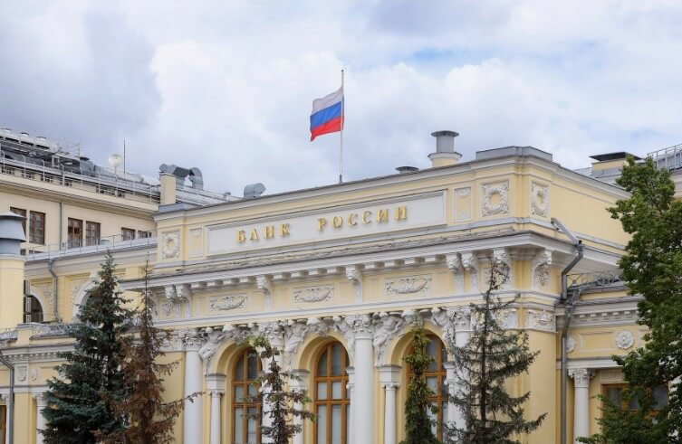 Банк России
